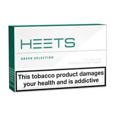 Heets Green Selection